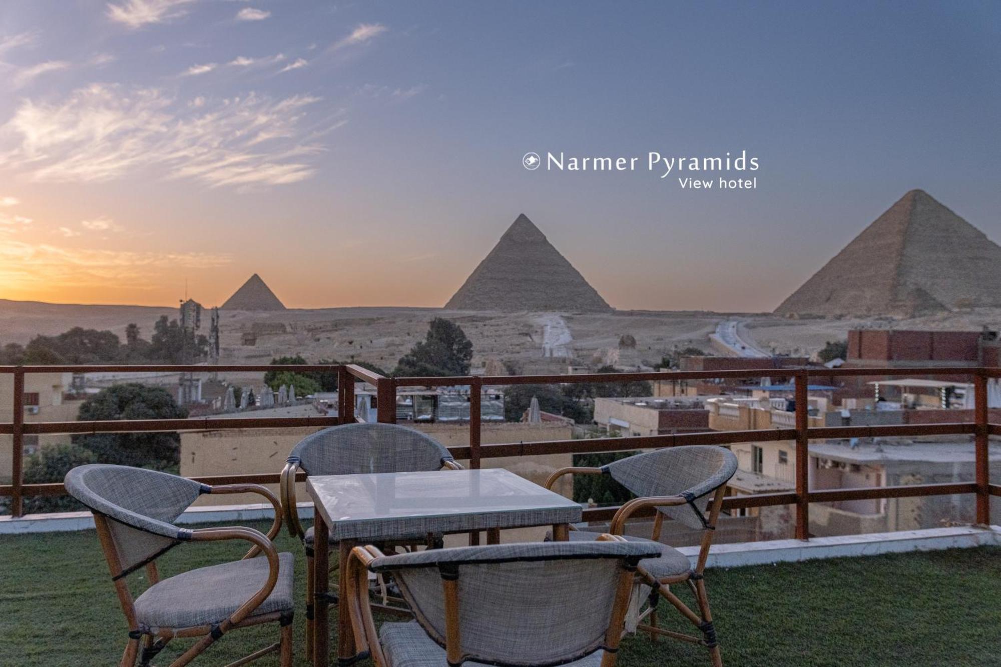 Narmer Pyramids View Kafret el-Gabal エクステリア 写真